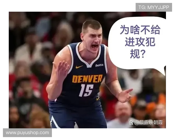 约基奇回忆选秀当年被选中时画面被广告遮挡 曾遭质疑不适合做球队核心