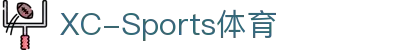 XCSport- XC体育因您更精彩